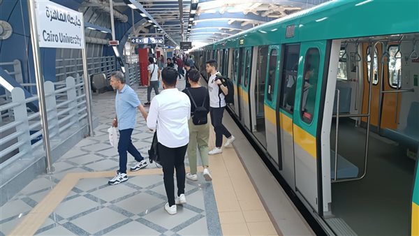 مترو أنفاق القاهرة