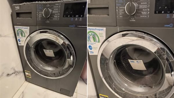 شاب يشكو من شركة