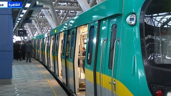 مترو الخط الثالث