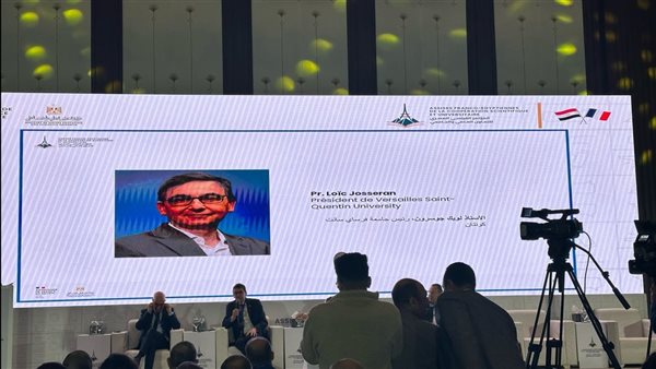 جانب من المؤتمر 