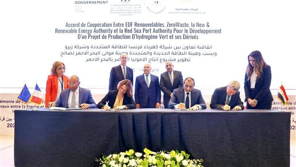 اتفاقية تعاون 