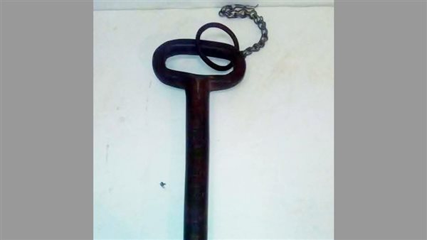 المفتاح الأصلي لبيت