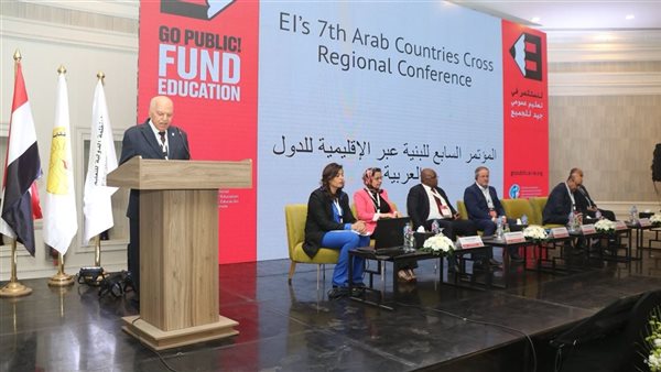 جانب من المؤتمر