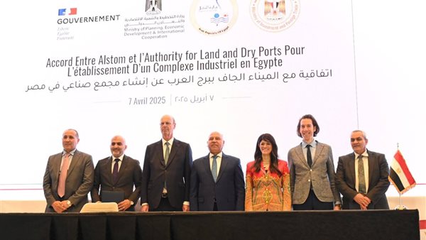 خلال التوقيع