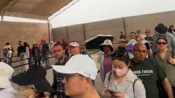 منطقة أهرامات الجيزة