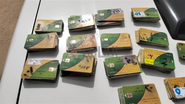 تموين المنيا 