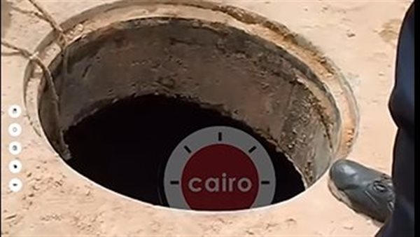 بلاعة - أرشيفية 