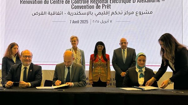 خلال التوقيع