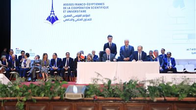 توقيع بروتوكول تعاون بين جامعتي دمنهور والسوربون الجديدة لتعزيز الشراكة العلمية