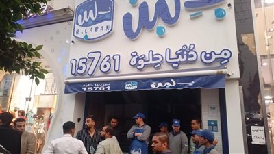 مصدر بمحافظة القاهرة: غلق محلي بـ لبن ووهمي في مصر الجديدة لإدارتهما بدون ترخيص | خاص