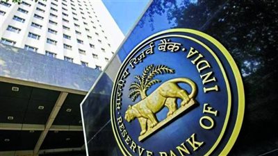 المركزي الهندي يخفض الفائدة لأدنى مستوياتها منذ سبتمبر 2022