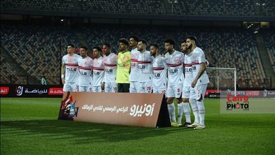 تشكيل الزمالك المتوقع لمواجهة بيراميدز في الدوي الممتاز