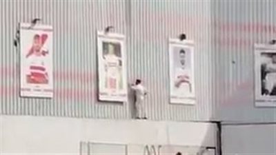 مصدر بالزمالك: العمال أزالوا صورة زيزو بقرار من رئيس قطاع الناشئين.. والنادي قرر تحويلهم للتحقيق