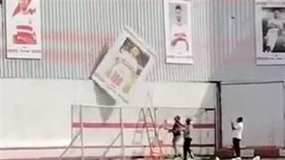 رئيس قطاع الناشئين بالزمالك لـ القاهرة 24: معرفش حاجة عن إزالة صور زيزو وبحقق مع العمال