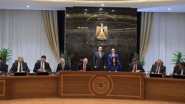 رئيس مجلس الوزراء