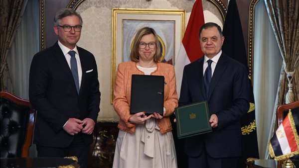 وزير الداخلية - مفوض