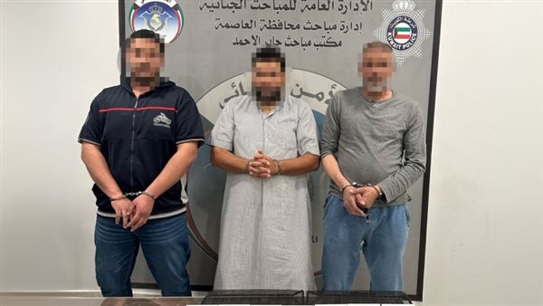 عصابة مصرية سورية