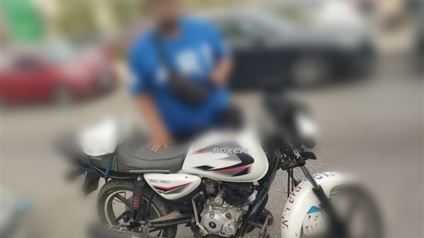 سائق أوبر سكوتر 