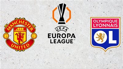 مانشستر يونايتد ضد ليون.. موعد البث المباشر عبر القنوات المجانية