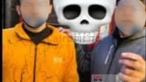 المتهم المضبوط 