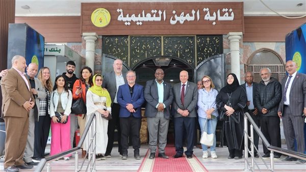 جانب من الاستقبال