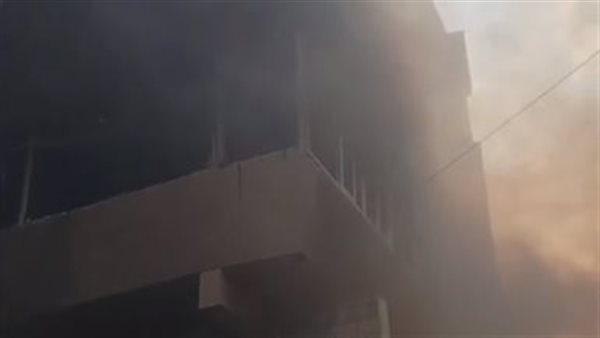 حريق مخزن قطع غيار