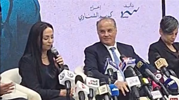 وزيرة التضامن 