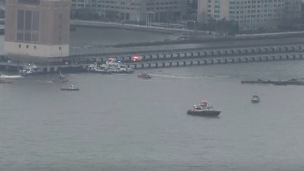 موقع التحطم 