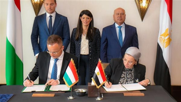 البيئة توقع مذكرة