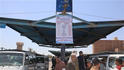 محافظ بني سويف: توازن بين حق المواطن والسائق في التعريفة الجديدة