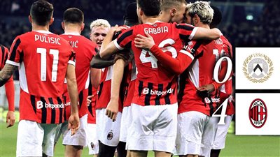 ميلان يكتسح أودينيزي برباعية في الدوري الإيطالي