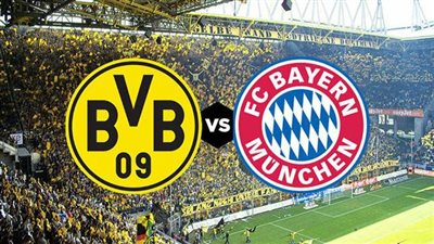 موعد مباراة بايرن ميونخ وبوروسيا دورتموند بالدوري الألماني والقنوات الناقلة