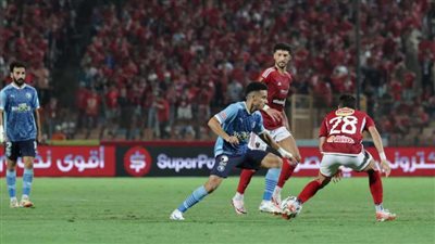 موعد مشاهدة مباراة الأهلي وبيراميدز اليوم في الدوري المصري والقنوات الناقلة