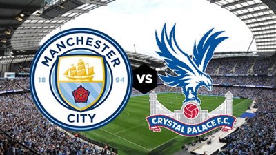 موعد مشاهدة مباراة مانشستر سيتي وكريستال بالاس اليوم في الدوري الإنجليزي والقنوات الناقلة
