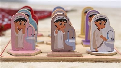 طريقة الوضوء بالصور.. اشرح لطفلك خطواته وفوائده بسهولة