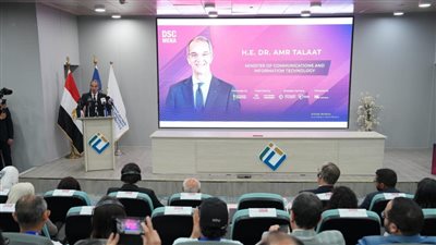 وزير الاتصالات: نستهدف تدريب أكثر من 30 ألف متخصص في الذكاء الاصطناعي خلال 5 سنوات