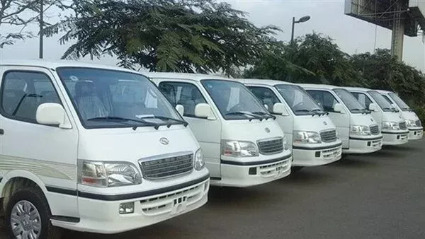 تعريفة المواصلات