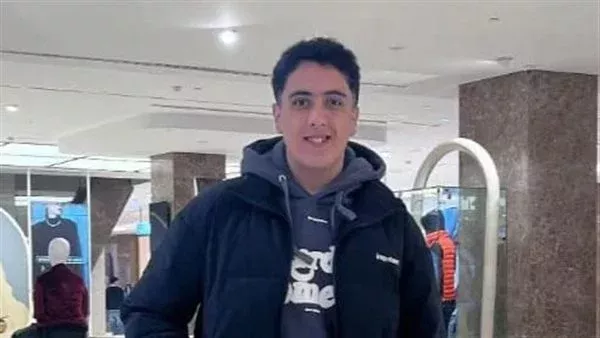 الطالب الجامعي