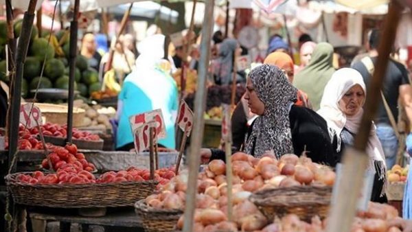 صورة تعبيرية 