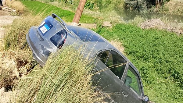 حادث تصادم سيارة