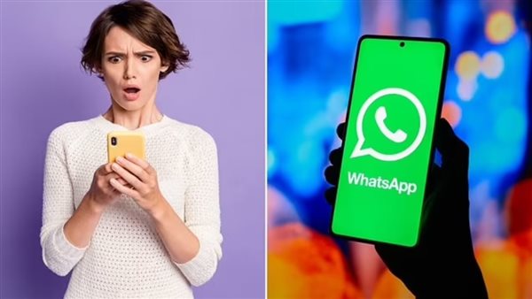 واتساب - تعبيرية