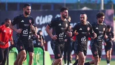 الأهلي يفحص ثنائي الفريق قبل مباراة صن داونز 