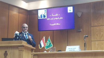 محافظ القليوبية: مبادرة التشخيص عن بعد فرصة كبيرة للتصدير للخارج