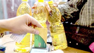 رابط سريع| كيفية إضافة المواليد على البطاقات التموينية