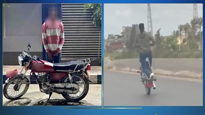 معرضا حياة المواطنين للخطر.. القبض على قائد دراجة نارية لأدائه حركات استعراضية بالقليوبية 