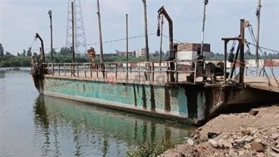 حفاظًا على حياة المواطنين.. إيقاف عمل معدية ناصور بين المنوفية والبحيرة لحين تقنين أوضاعها