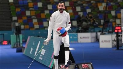 محمود السيد يتوج بذهبية بطولة العالم لسلاح سيف المبارزة تحت 20 سنة 