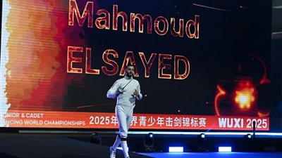 وزير الرياضة يهنئ محمود السيد بتتويجه بذهبية سيف المبارزة ببطولة العالم للناشئين 