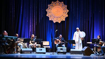 حفل فرقة إيجيبادور بمسرح معهد الموسيقى العربية