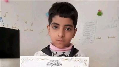 كان بيلعب.. مصرع طفل غرقًا في ترعة بكفر الشيخ